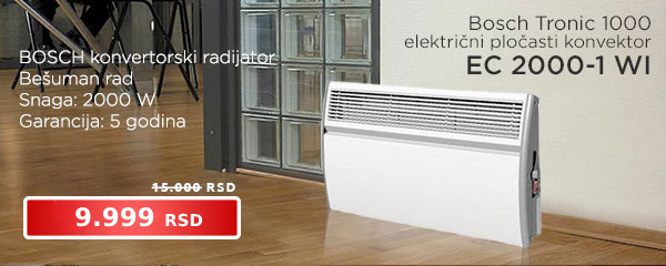 Bosch Tronic 1000 električni pločasti konvektor EC 2000-1 WI - Cool Shop