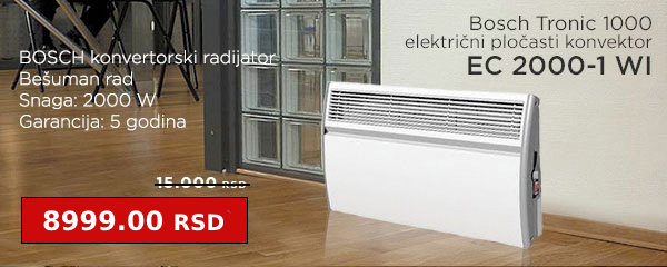 Bosch Tronic 1000 električni pločasti konvektor EC 2000-1 WI - Cool Shop