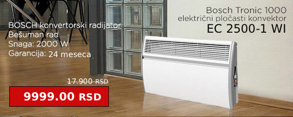 Bosch Tronic 1000 električni pločasti konvektor EC 2500-1 WI - Cool Shop