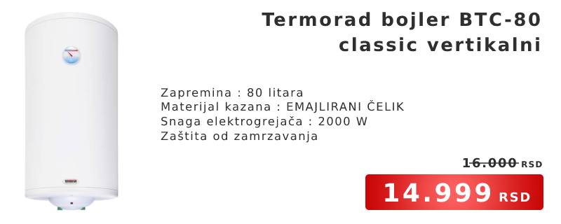 Termorad bojler BTC-80 classic vertikalni - Cool Shop