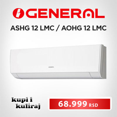 Fujitsu General inverter klima uređaj ASHG 12 LMC / AOHG 12 LMC - Cool Shop