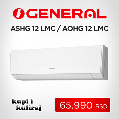 Fujitsu General inverter klima uređaj ASHG 12 LMC / AOHG 12 LMC - Cool Shop