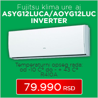Fujitsu klima uređaj ASYG12LUCA/AOYG12LUC INVERTER - Cool Shop